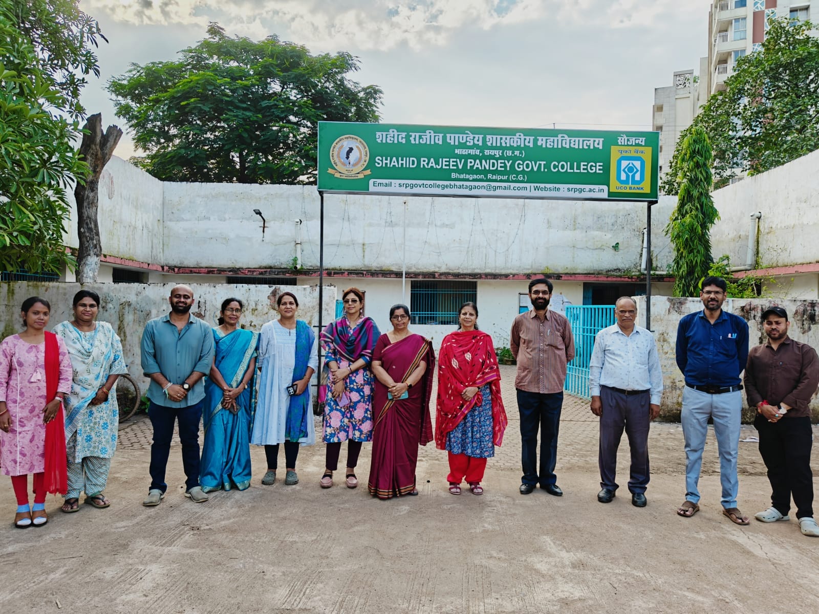 Shahid Rajeev Pandey Government College Bhatagaon